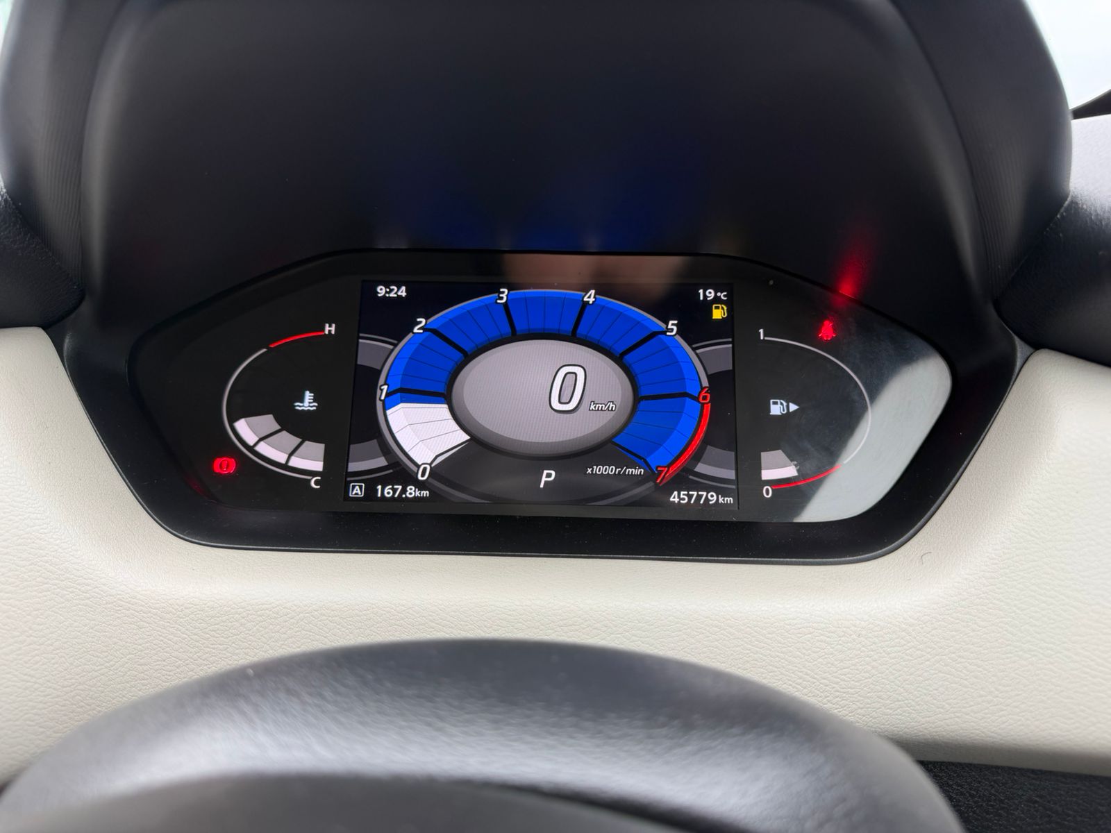 WhatsApp-Image-2026-04-23-at-13.12.33-1